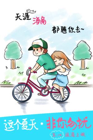 胡德学院成绩单办理